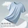 80 double-sided Modal Spring/Summer men's thin short-sleeved T-shirts in solid color, suitable for going out as a base layer are in stock Specification image